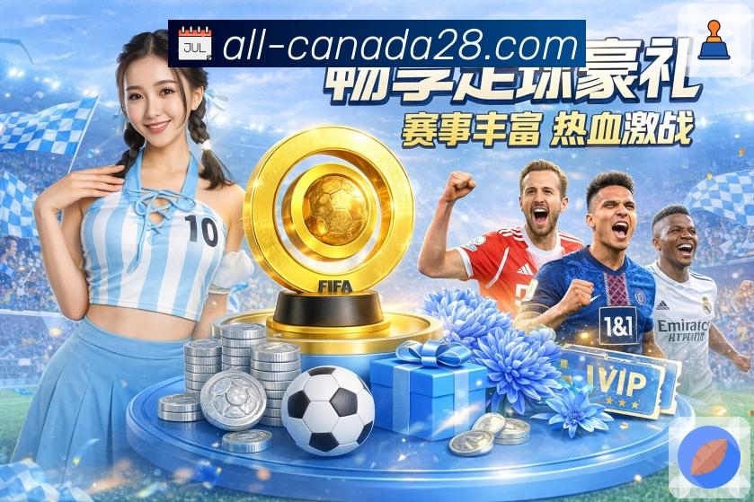 联系我们